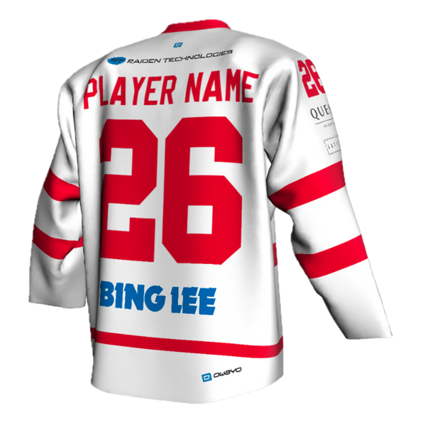 2026 White Jersey | Booktok Character 2026 | Adult