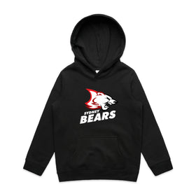 Kids Supply Hood | Logo